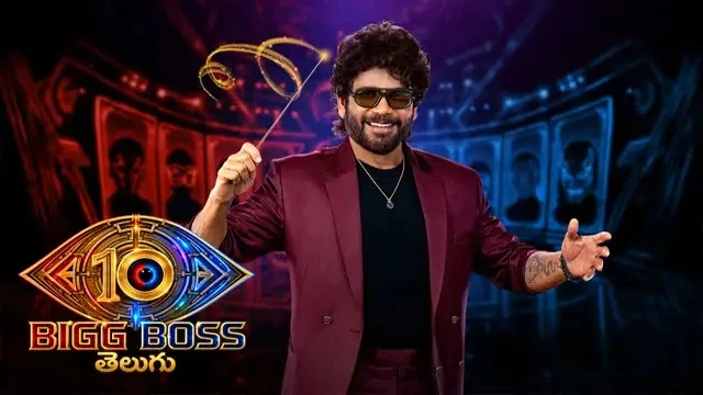 Bigg Boss Telugu Season 10 Episode 35 Star Maa TV Source 02