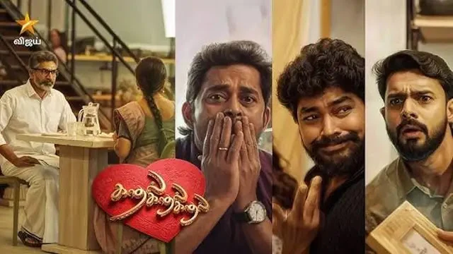 Kadhal Kadhal Kadhal Episode 79 Vijay TV Source 02