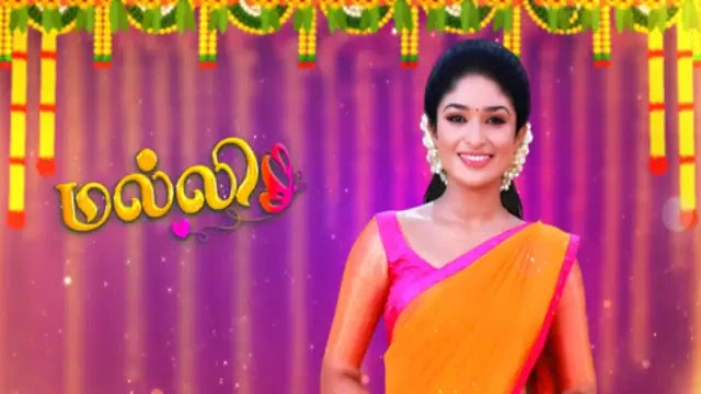 Malli Episode 896 Sun TV Source 02