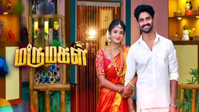 Marumagal Episode 723 Sun TV Source 01