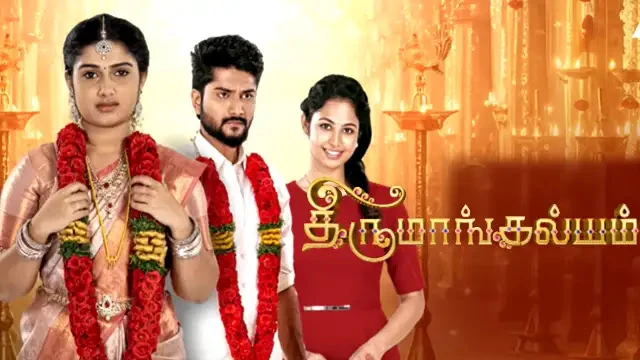 Thirumangalyam Episode 236 Zee Tamil TV Source 02