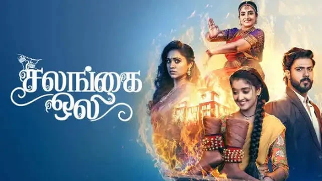 Salangai Oli Episode 706 Zee Tamil TV Source 02