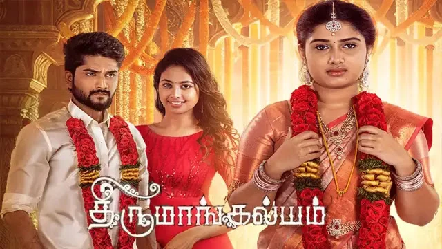 Thirumangalyam Episode 252 Zee Tamil TV Source 01