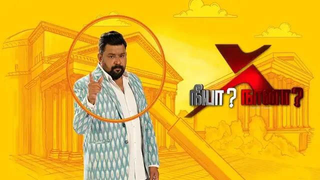 Neeya Naana Episode 465 Vijay TV Source 02