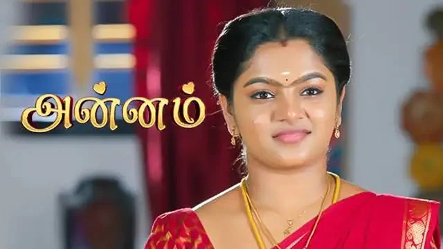 Annam Episode 556 Sun TV Source 02