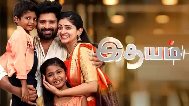 Idhayam Episode 1135 Zee Tamil TV Source 02