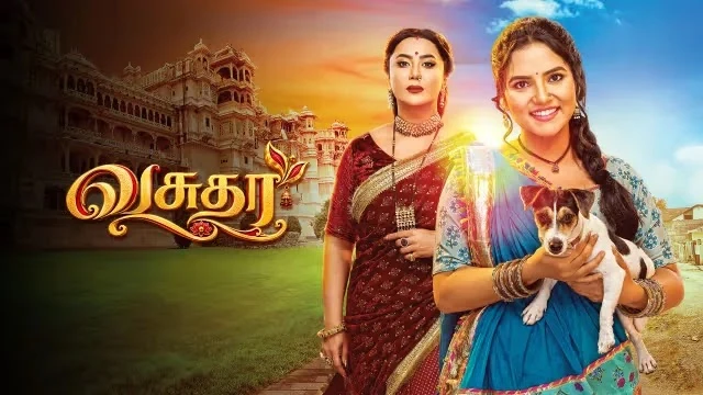 Vasudha Episode 04 Zee Tamil TV Source 02