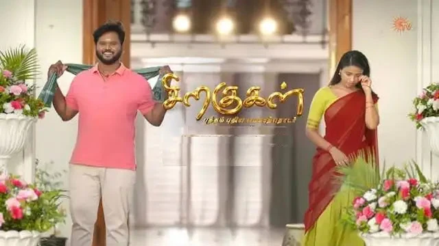 Siragugal Episode 54 Sun TV Source 02