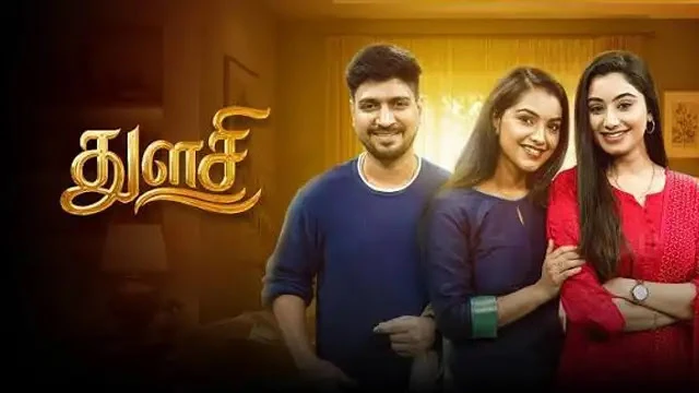 Thulasi Episode 143 Sun TV Source 02