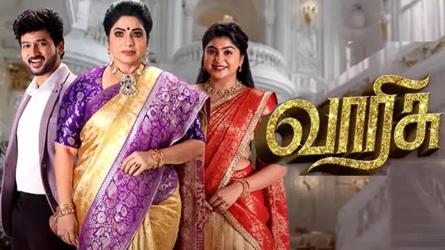 Varisu Episode 413 Zee Tamil TV Source 01