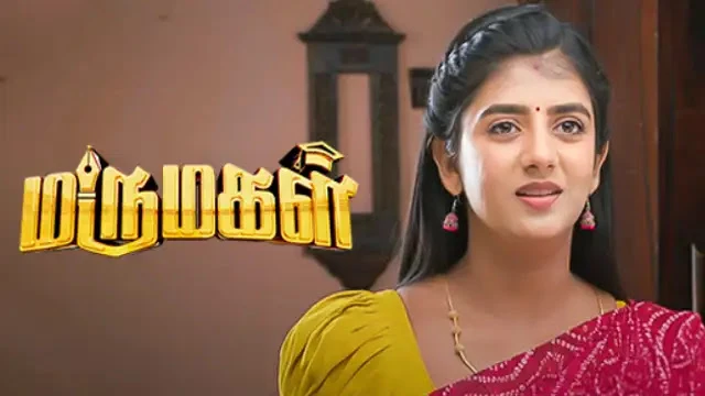 Marumagal Episode 704 Sun TV Source 02