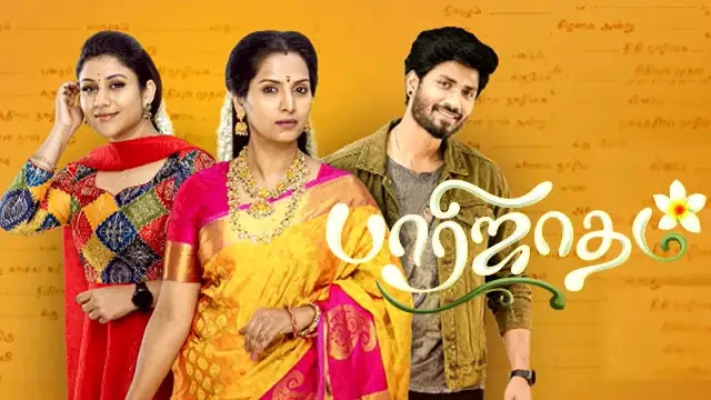 Paarijatham Episode 310 Zee Tamil TV Source 02