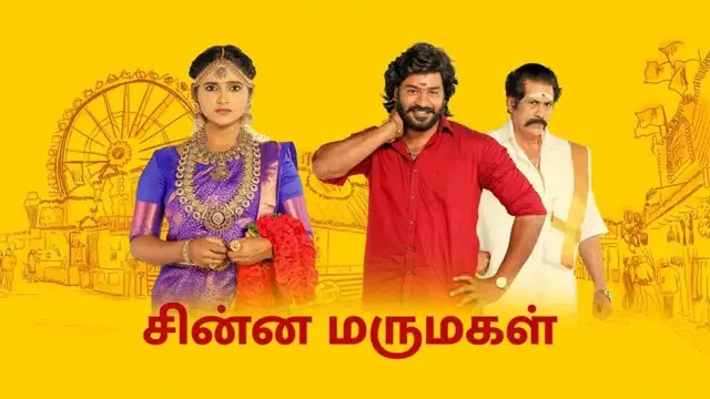 Chinna Marumagal Episode 721 Vijay TV Source 02