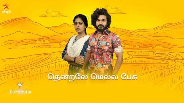 Thendrale Mella Pesu Episode 399 Vijay TV Source 02
