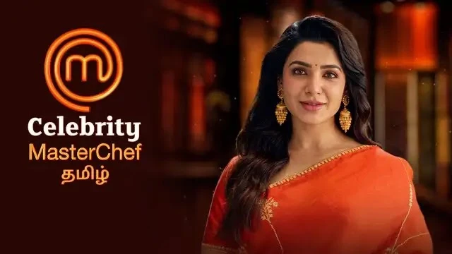 Celebrity Master Chef - Tamil Episode 1 Sony Vizha Source 01