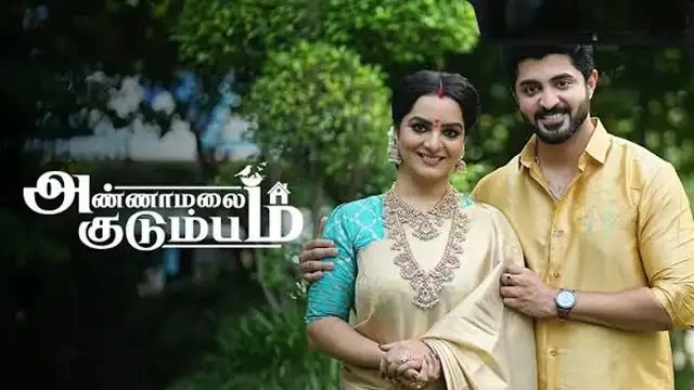 Annamalai Kudumbam Episode 259 Zee Tamil TV Source 02