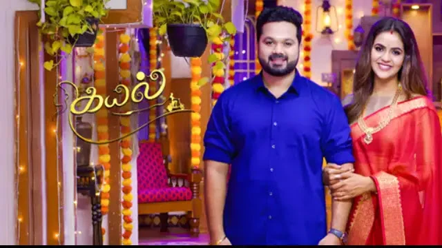 Kayal Episode 1526 Sun TV Source 02