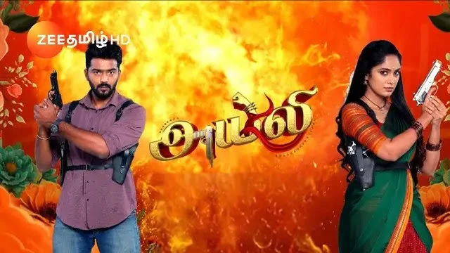 Ayali Episode 426 Zee Tamil TV Source 01