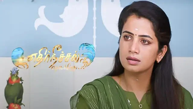 Ethir Neechal Episode 625 Sun TV Source 02