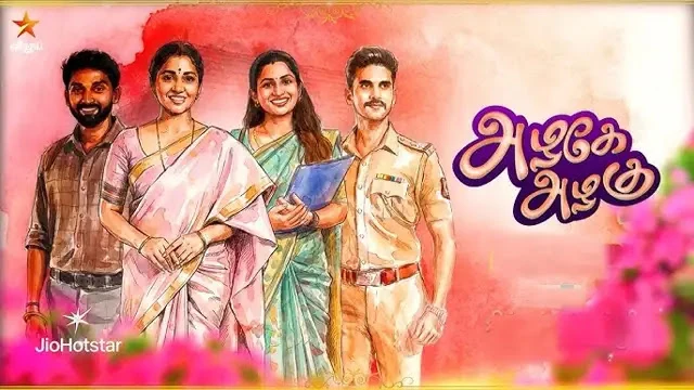 Azhagae Azhagu Episode 192 Vijay TV Source 02