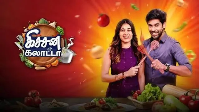 Kitchen Galatta Episode 134 Sun TV Source 02