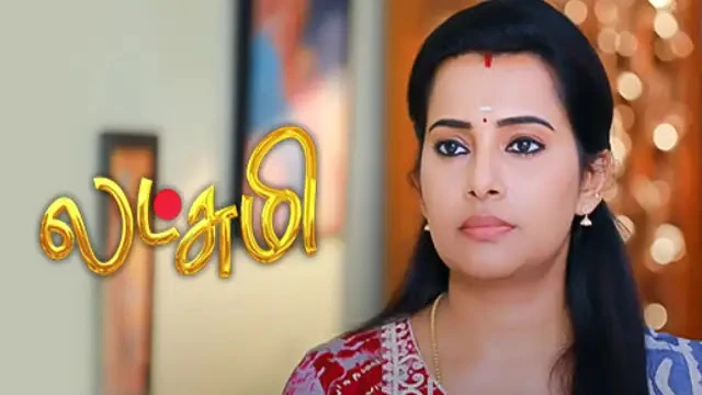 Lakshmi Episode 776 Sun TV Source 02