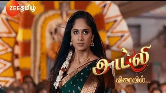 Ayali Episode 428 Zee Tamil TV Source 02
